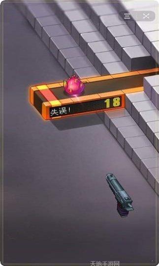 动感枪战射击体验