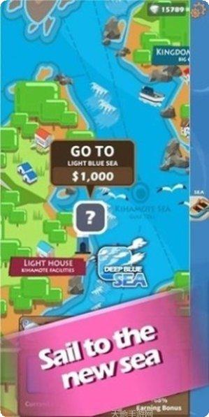 找到我的太空飞船游戏攻略