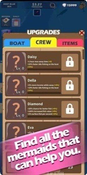 找到我的太空飞船最新版本