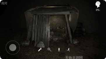 孙美琪疑案明天酒吧剧情解析