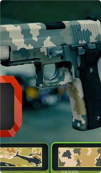 武器制造射击模拟器高清画质