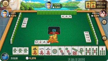 集杰本溪棋牌玩法介绍