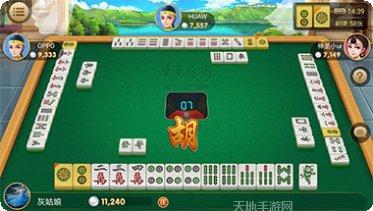 集杰本溪棋牌安卓版