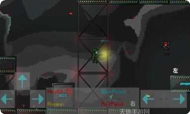 未来战士战斗技巧