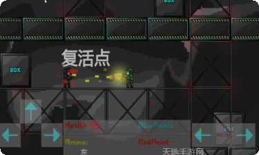 未来战士新手指南