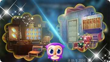 顽皮的球球游戏攻略