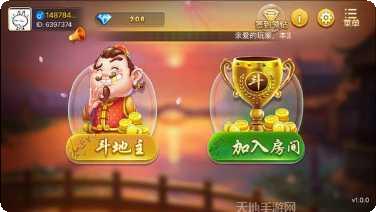 夺命扑克下载地址