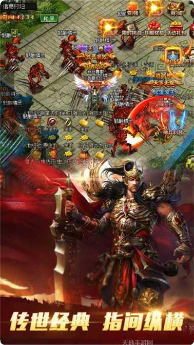 我本沉默至尊传奇职业搭配