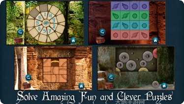 失落的城市探险