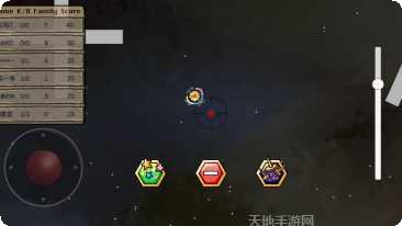 基因突变世界杯2游戏攻略