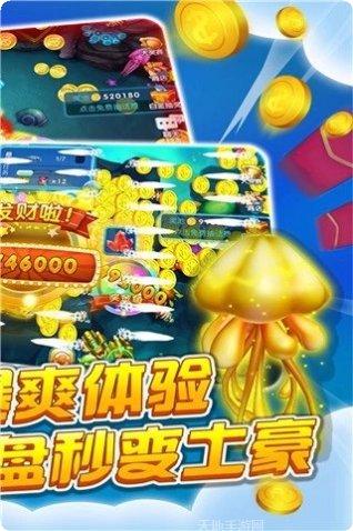 网易开元牛牛最新版本