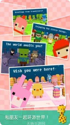 像素旅行世界好玩吗