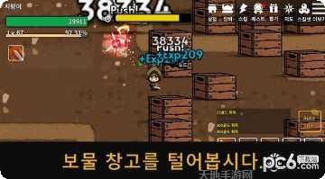 魔剑士之黑龙波角色培养