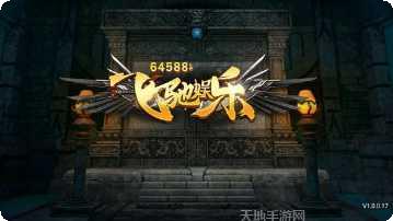 亮都棋牌最新版本