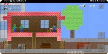 菜鸟大战僵尸2下载