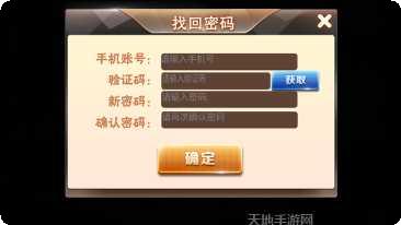 多弧棋牌最新版本