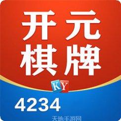 4234棋牌游戏下载