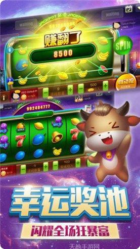 新柒鑫棋牌下载地址