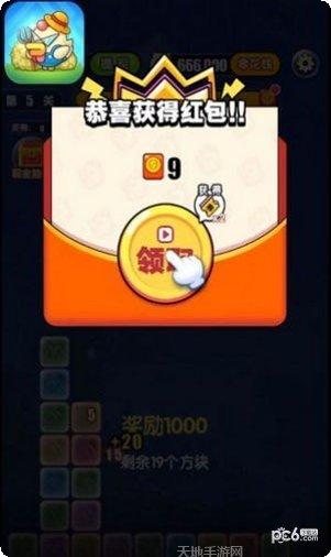 百万金鸡游戏攻略