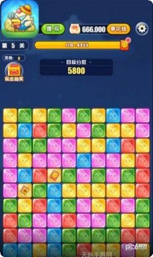 百万金鸡下载地址