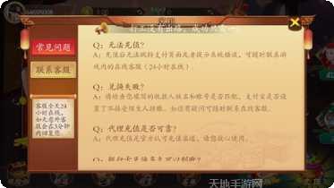 逍遥斗牛游戏攻略大全