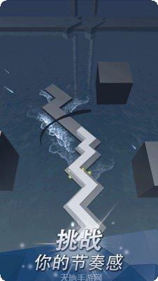 跳舞的Ballz下载地址