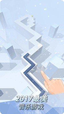 跳舞的Ballz最新版本