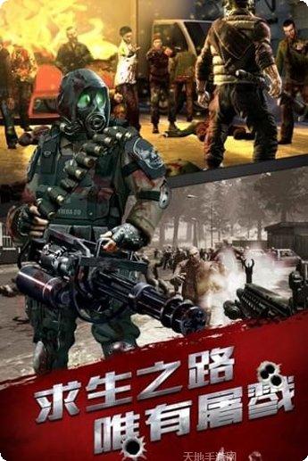 末日审判游戏攻略