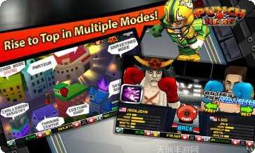 拳击英雄大乱斗技巧分享