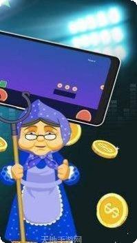 幸运之星BT版礼包码