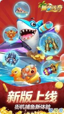 打对子棋牌在线玩