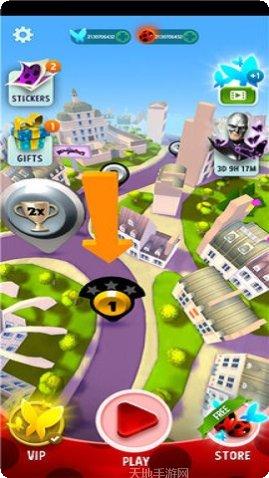 瓢虫少女2角色介绍