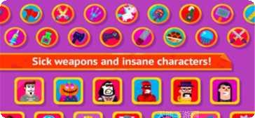 冷酷射手技能搭配