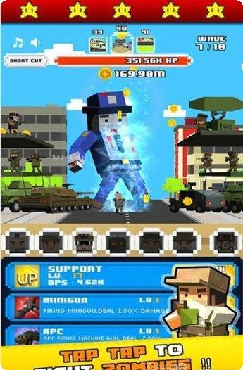 打僵尸模拟器游戏下载