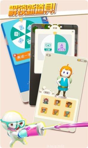 推推英雄玩法解析