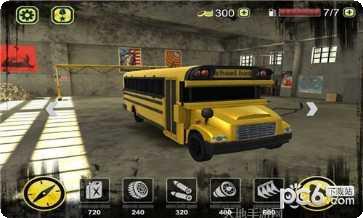 切尔诺贝利大逃亡下载