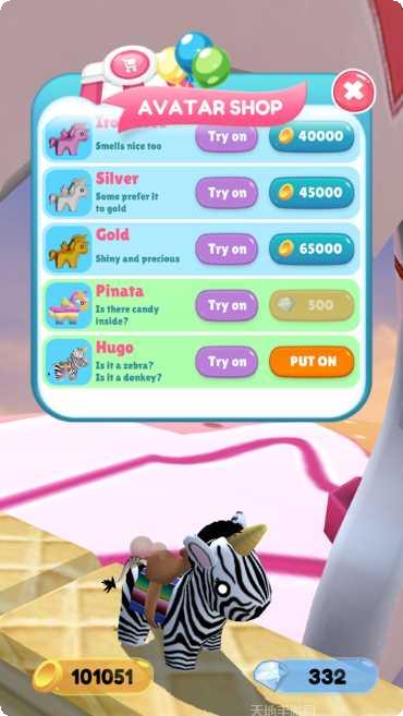 独角兽装扮物语最新版本