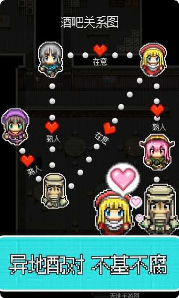 勇者27岁单身冒险故事