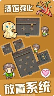 勇者27岁单身玩家社区