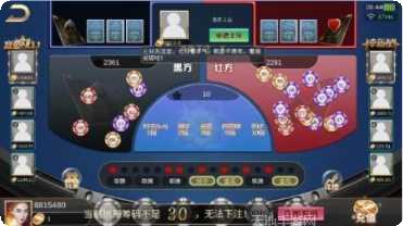 8866棋牌游戏下载