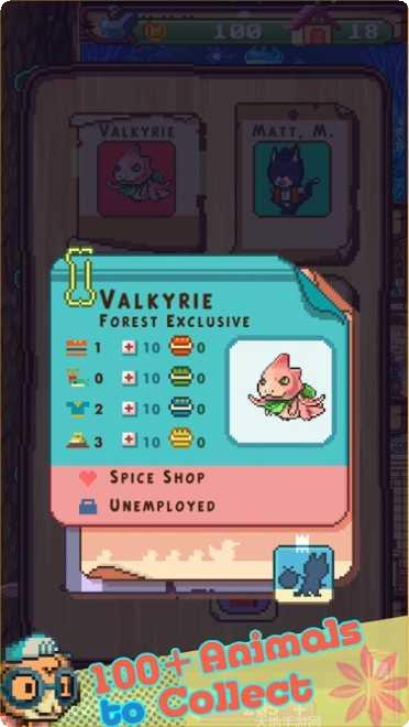 动物之声游戏下载