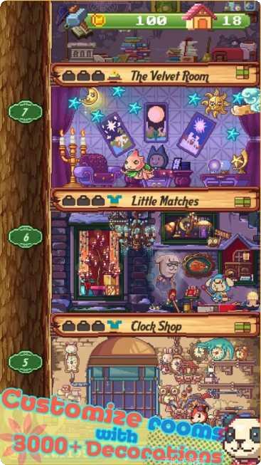 动物之声攻略大全