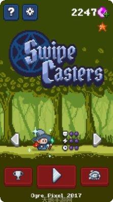 滑动魔法阵游戏攻略