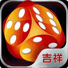 吉祥棋牌最新版本更新