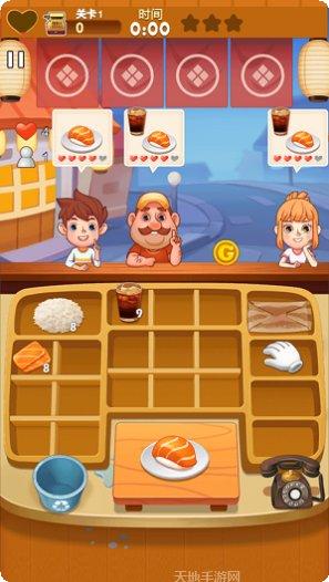 Sushi Diner玩法介绍