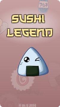 Sushi Diner角色解锁