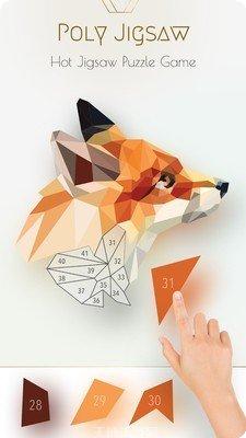 多边形切割机攻略大全