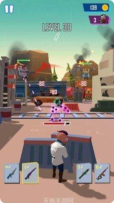 子弹射出去游戏下载