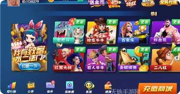 图片5