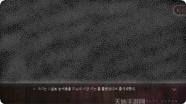 世界上最强的奶奶最新版本